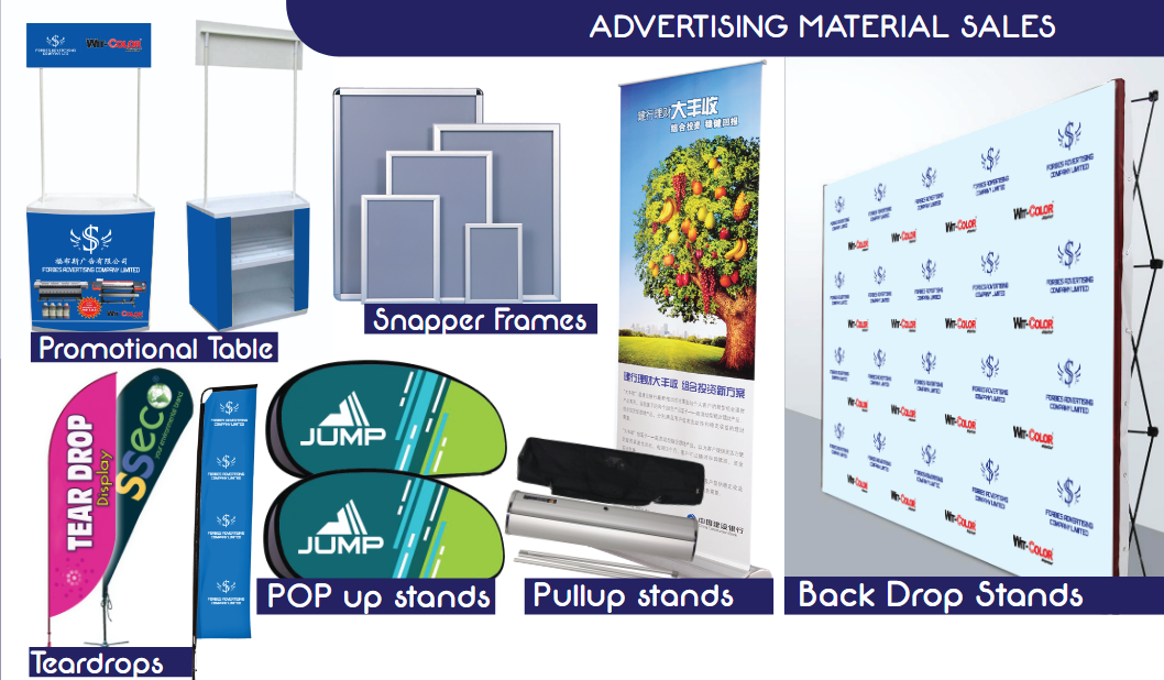 Social Media Campaign