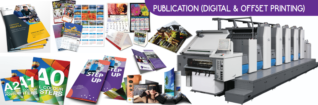 Publication